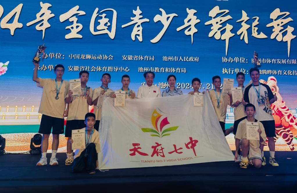 
北京肿瘤医院黄牛代挂号电话票贩子号贩子网上预约挂号,住院检查加快,追光丨舞狮少年，火到海外！