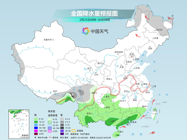 
浙江省人民医院黄牛代挂号电话票贩子号贩子网上预约挂号,住院检查加快,本周我国迎超级大回暖 南方部分地区最高气温或超25℃