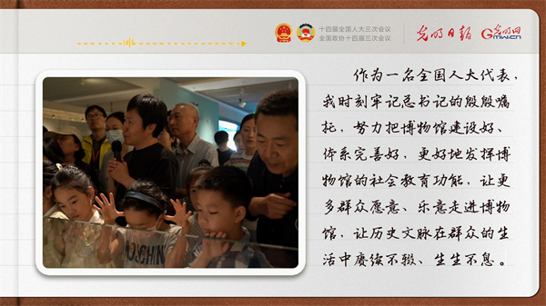 
广州儿童医院黄牛代挂号电话票贩子号贩子网上预约挂号,住院检查加快,【奋进的春天】为了让博物馆更有看头