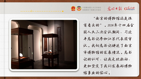 
广州儿童医院黄牛代挂号电话票贩子号贩子网上预约挂号,住院检查加快,【奋进的春天】为了让博物馆更有看头