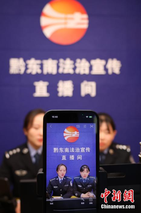 
首都医科大学附属天坛医院黄牛代挂号电话票贩子号贩子网上预约挂号,住院检查加快,E法黔行｜网络让普法春风“触屏可及”