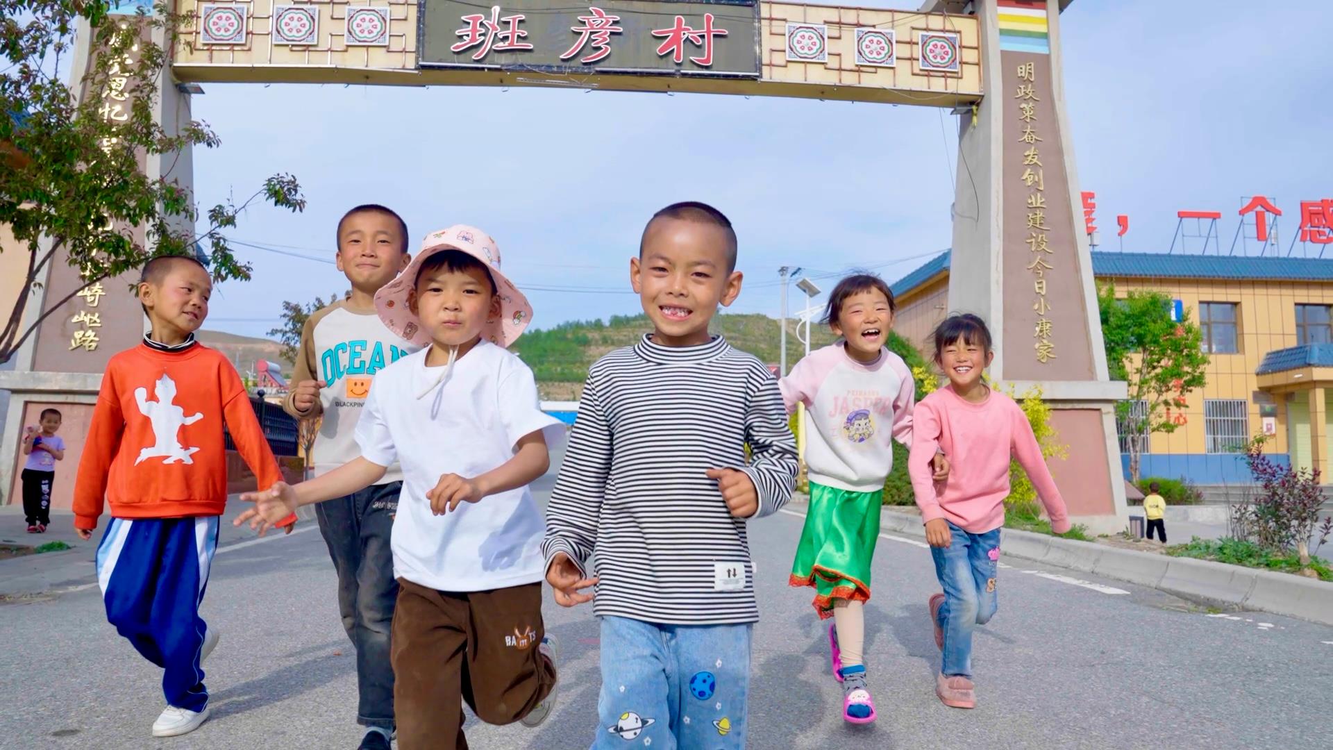 
北京大学肿瘤医院黄牛代挂号电话票贩子号贩子网上预约挂号,住院检查加快,总书记关心的事丨“绿电”点亮班彦村