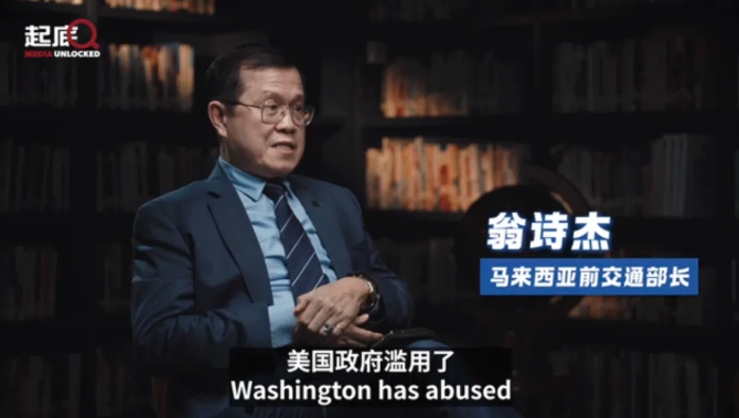 
上海各大医院黄牛代挂号电话票贩子号贩子网上预约挂号,住院检查加快,纪录片《世界变局与中国应对》| 第一集：逆流而上