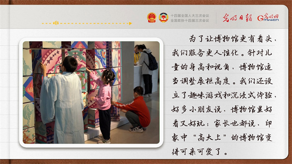 
广州儿童医院黄牛代挂号电话票贩子号贩子网上预约挂号,住院检查加快,【奋进的春天】为了让博物馆更有看头