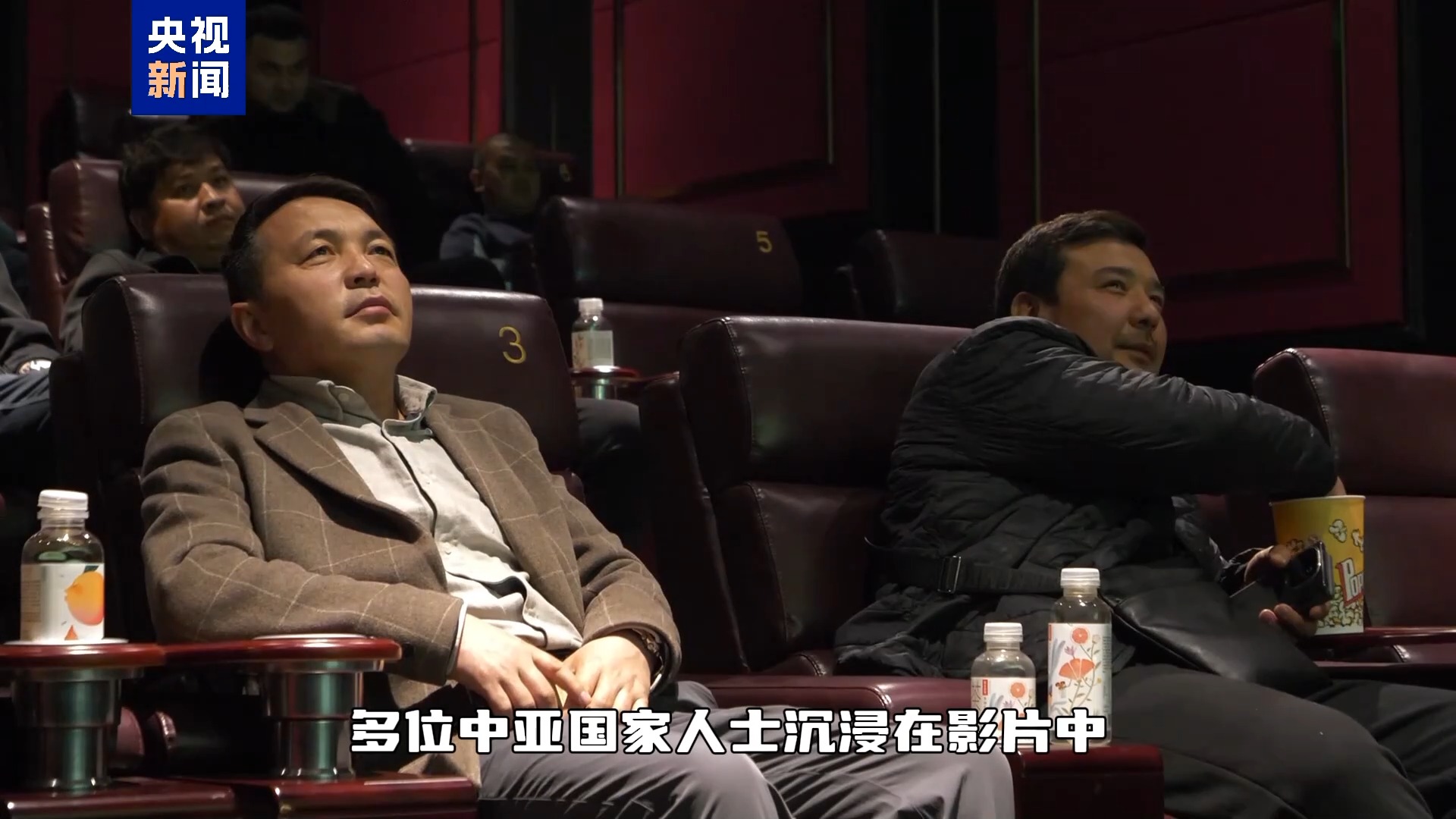 
上海第九人民医院黄牛代挂号电话票贩子号贩子网上预约挂号,住院检查加快,老外观影热情高涨！中亚友人入境霍尔果斯市看《哪吒2》