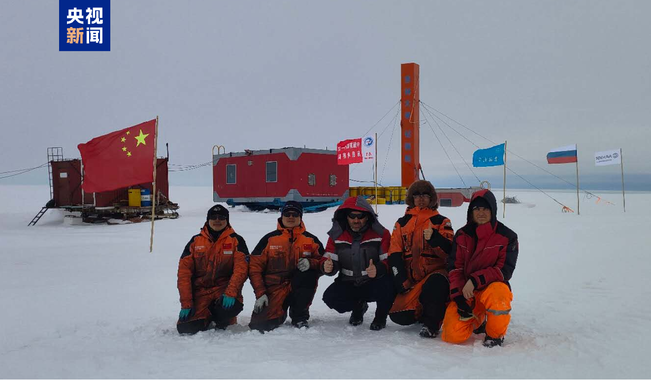 广东省中医院黄牛代挂号电话票贩子号贩子网上预约挂号,住院检查加快,我国南极考察又有新进展!在东南极获取完整的冰川内部温度剖面