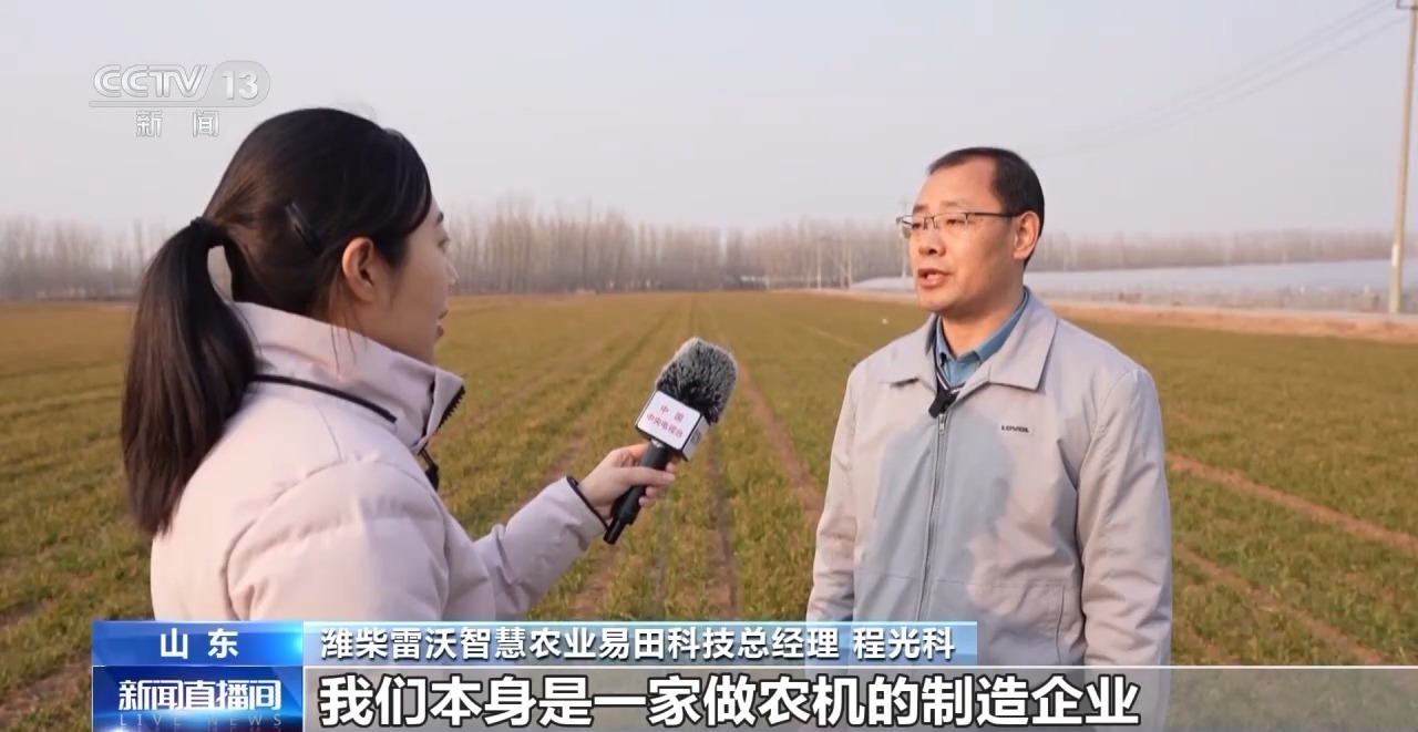 
北京广安门中医院黄牛代挂号电话票贩子号贩子网上预约挂号,住院检查加快,一线调研丨因地制宜强农业 田管方案也实现了“慧”种地