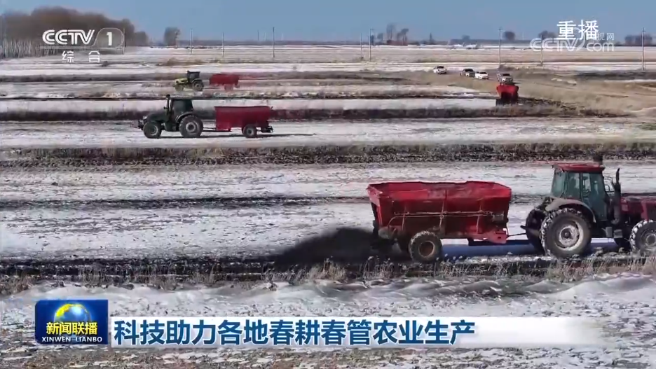 上海精神卫生中心黄牛代挂号电话票贩子号贩子网上预约挂号,住院检查加快,科技助力各地春耕春管农业生产