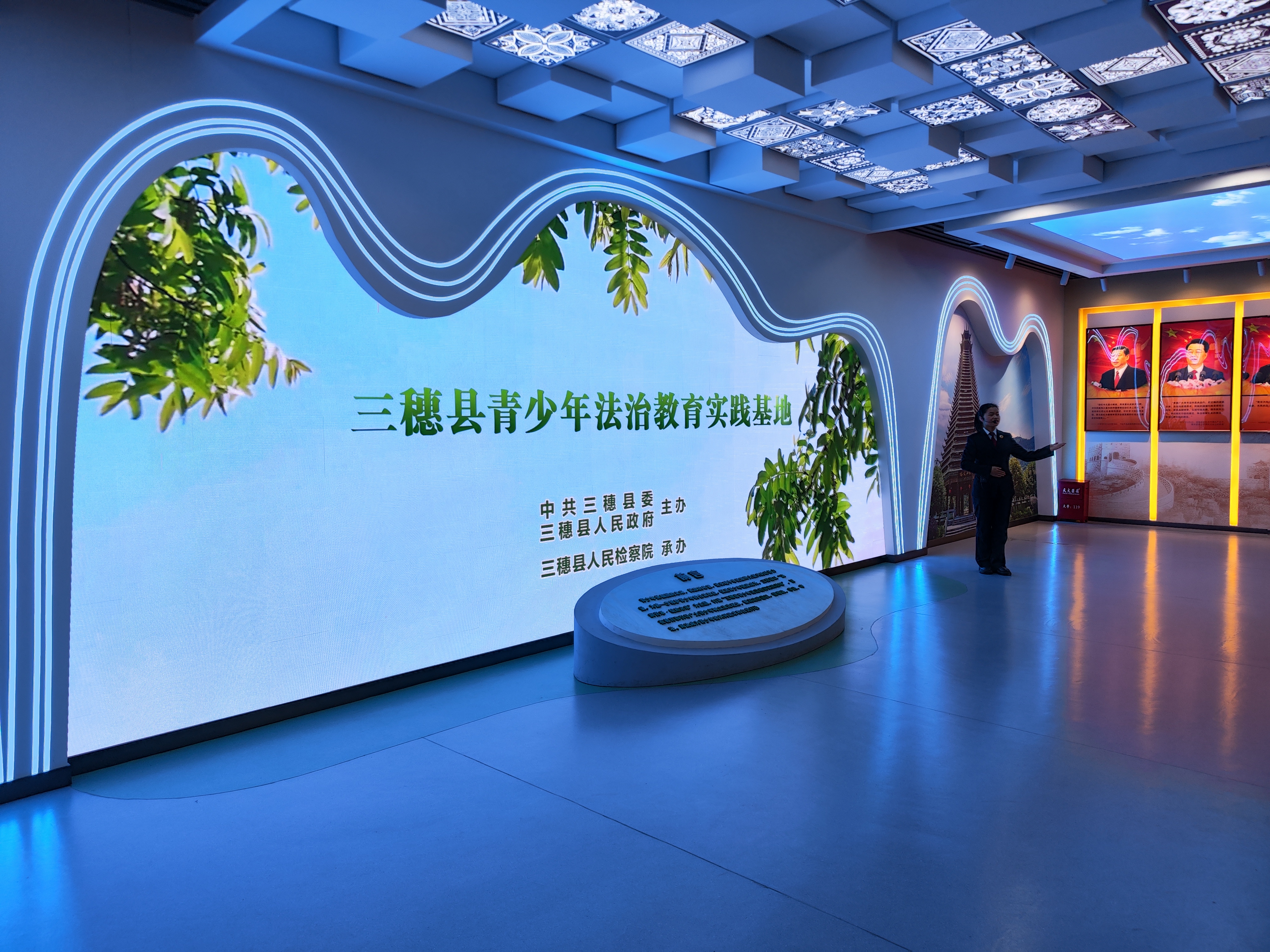 
东部战区总医院黄牛代挂号电话票贩子号贩子网上预约挂号,住院检查加快,E法黔行｜苗乡侗寨里藏着法治教育新图景