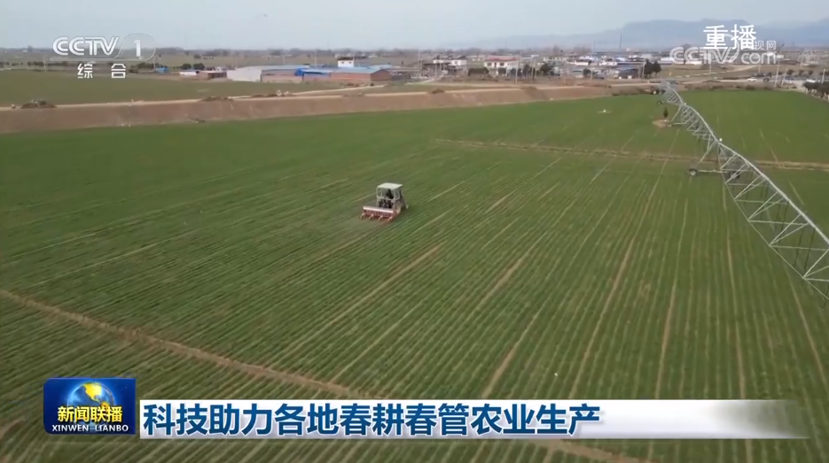 上海精神卫生中心黄牛代挂号电话票贩子号贩子网上预约挂号,住院检查加快,科技助力各地春耕春管农业生产