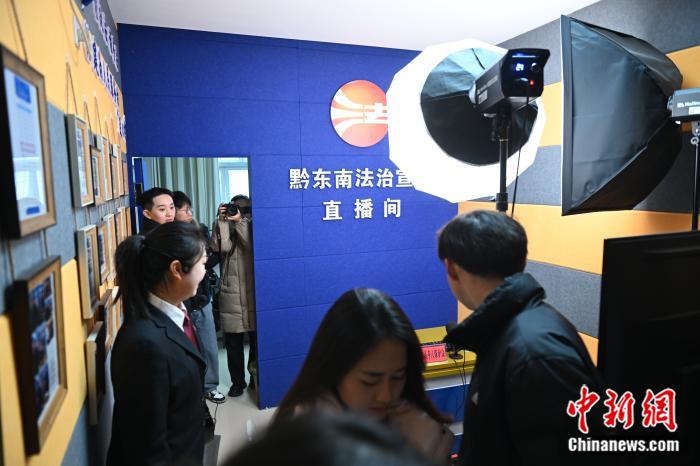 
首都医科大学附属天坛医院黄牛代挂号电话票贩子号贩子网上预约挂号,住院检查加快,E法黔行｜网络让普法春风“触屏可及”