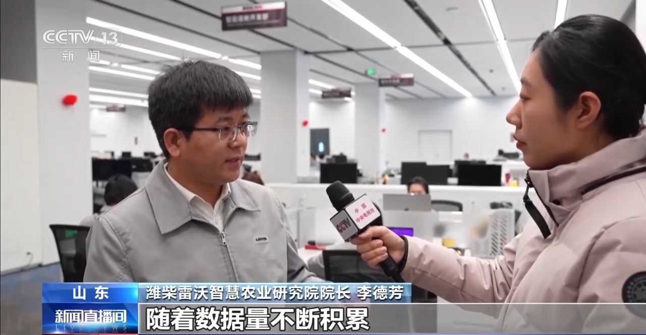 
北京广安门中医院黄牛代挂号电话票贩子号贩子网上预约挂号,住院检查加快,一线调研丨因地制宜强农业 田管方案也实现了“慧”种地