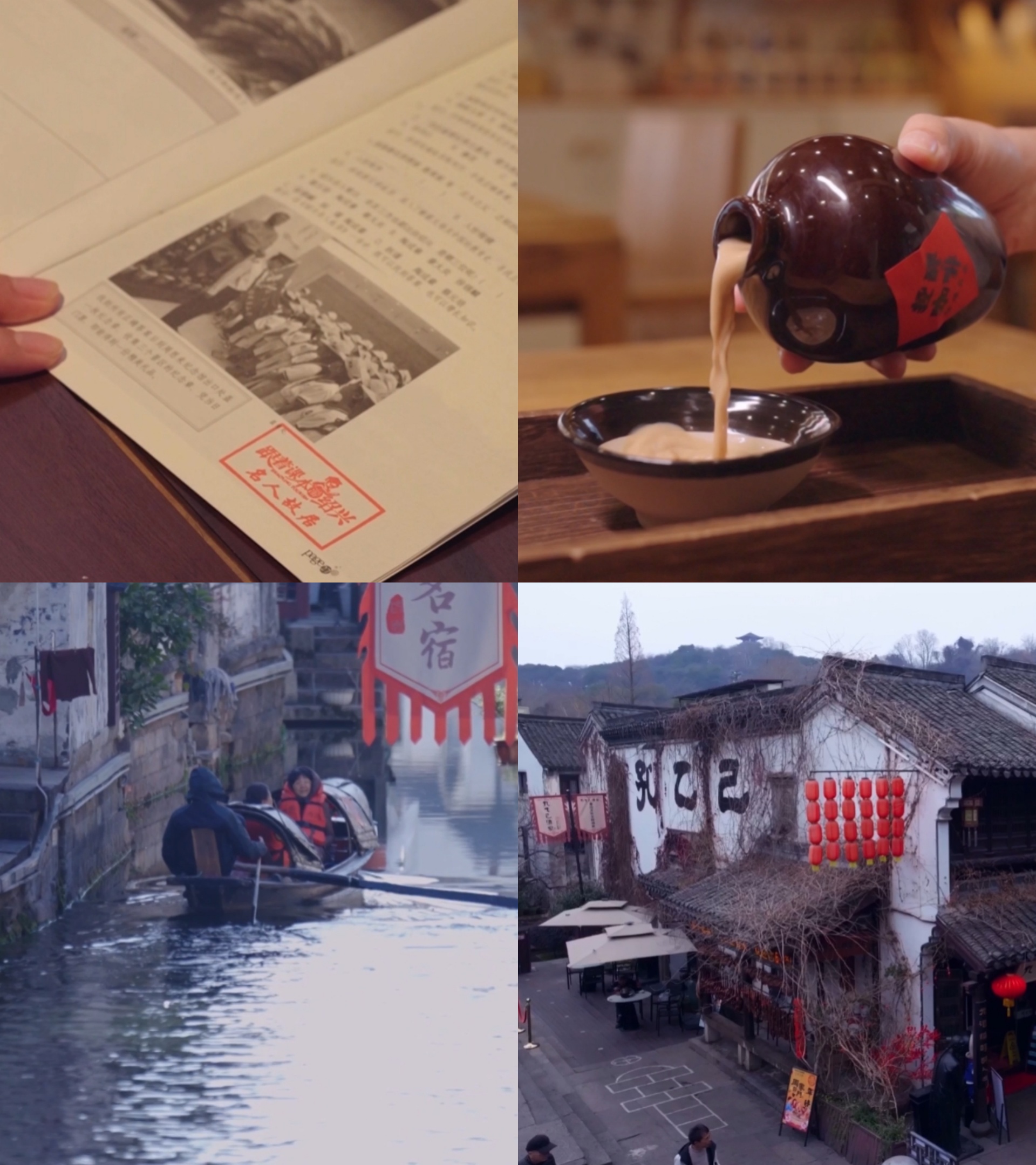 
浙江省肿瘤医院黄牛代挂号电话票贩子号贩子网上预约挂号,住院检查加快,第一视点丨千年古城 以文润城