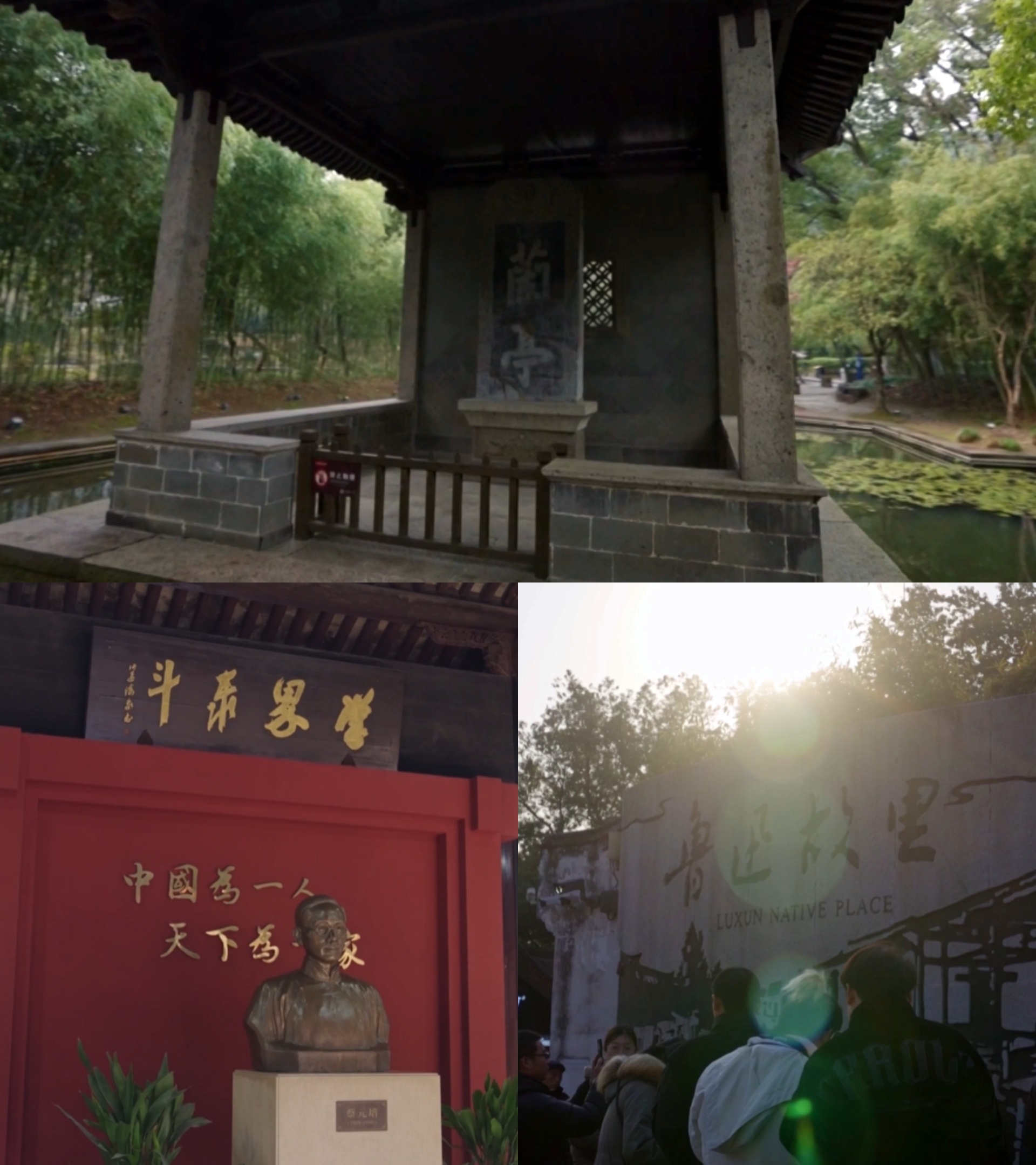 
浙江省肿瘤医院黄牛代挂号电话票贩子号贩子网上预约挂号,住院检查加快,第一视点丨千年古城 以文润城