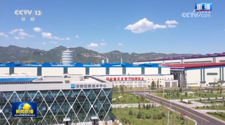 
沈阳医大二院黄牛代挂号电话票贩子号贩子网上预约挂号,住院检查加快,我国完成大气污染防治年度各项目标任务