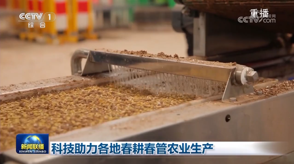 上海精神卫生中心黄牛代挂号电话票贩子号贩子网上预约挂号,住院检查加快,科技助力各地春耕春管农业生产