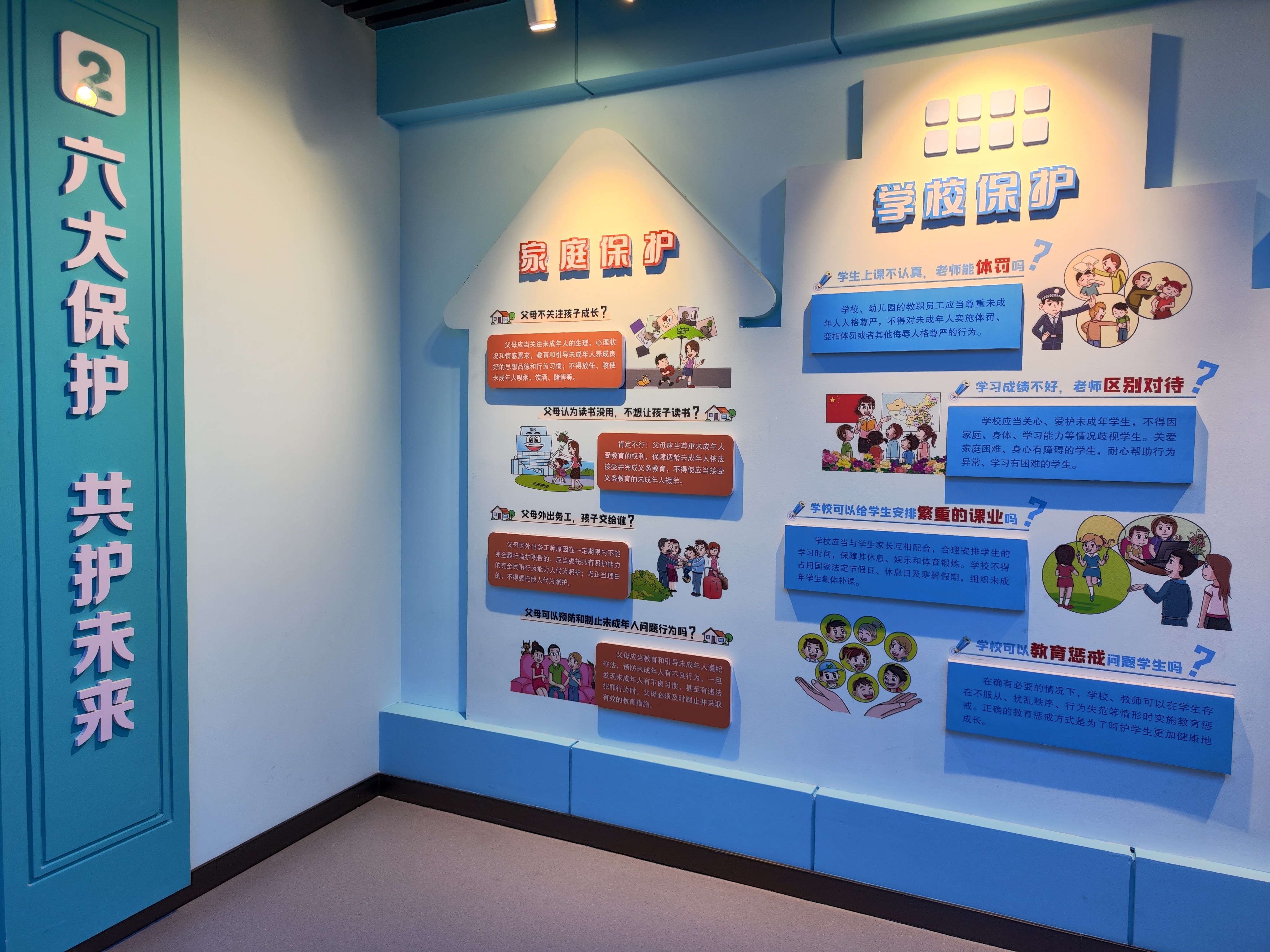 
东部战区总医院黄牛代挂号电话票贩子号贩子网上预约挂号,住院检查加快,E法黔行｜苗乡侗寨里藏着法治教育新图景