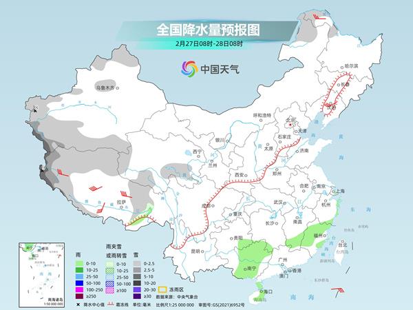 
四川省肿瘤医院黄牛号贩子票贩子代网上预约代挂号电话南方阴雨将迎来短暂停歇期 我国大部陆续开启大回暖