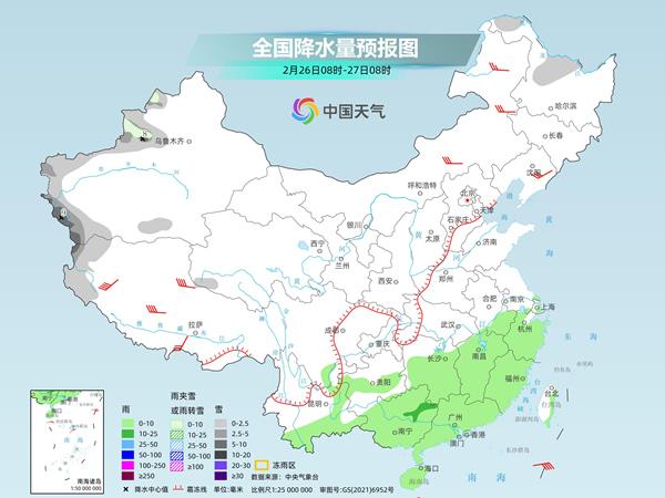 
四川省肿瘤医院黄牛号贩子票贩子代网上预约代挂号电话南方阴雨将迎来短暂停歇期 我国大部陆续开启大回暖