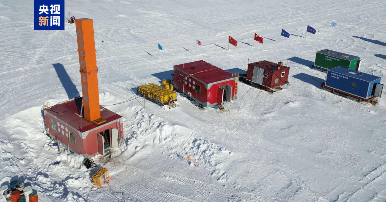 广东省中医院黄牛代挂号电话票贩子号贩子网上预约挂号,住院检查加快,我国南极考察又有新进展!在东南极获取完整的冰川内部温度剖面