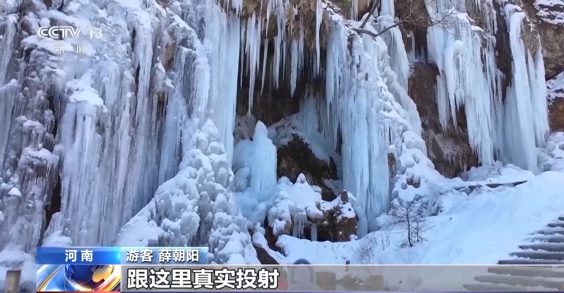 
医学科学院整形外科医院黄牛号贩子票贩子代网上预约代挂号电话电影+旅游：《哪吒2》激发各地文旅新活力
