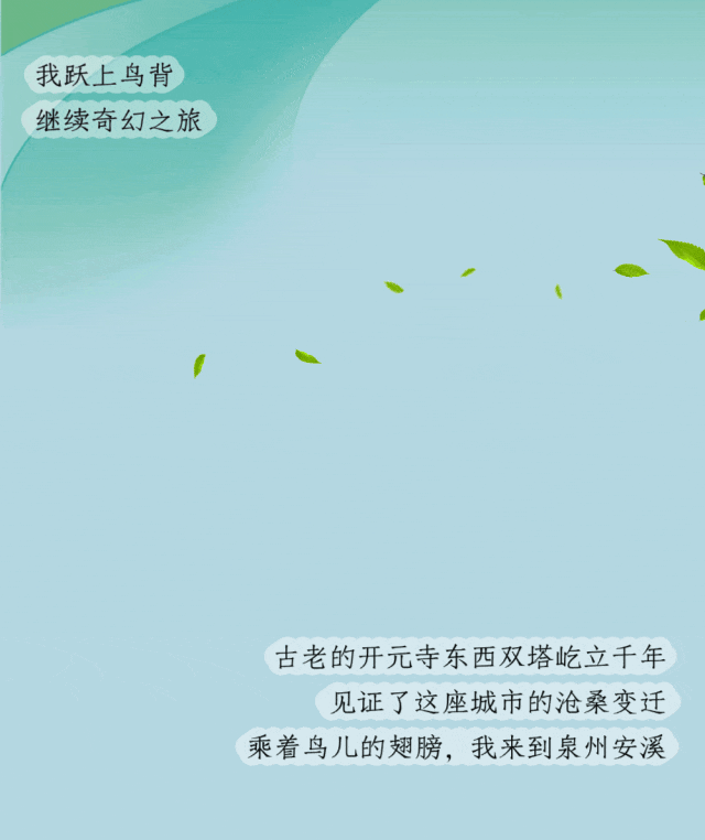 
浙江大学妇产科医院黄牛代挂号电话票贩子号贩子网上预约挂号,住院检查加快,奇“叶”漂流记