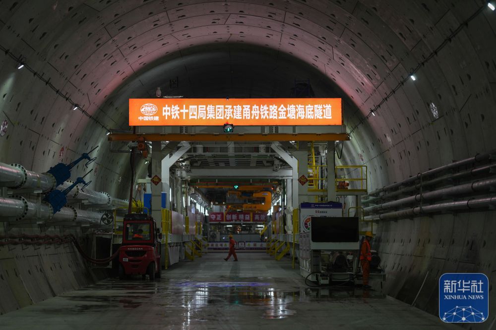 
广州中山一院黄牛代挂号电话票贩子号贩子网上预约挂号,住院检查加快,地下直击世界最长海底高铁隧道建设