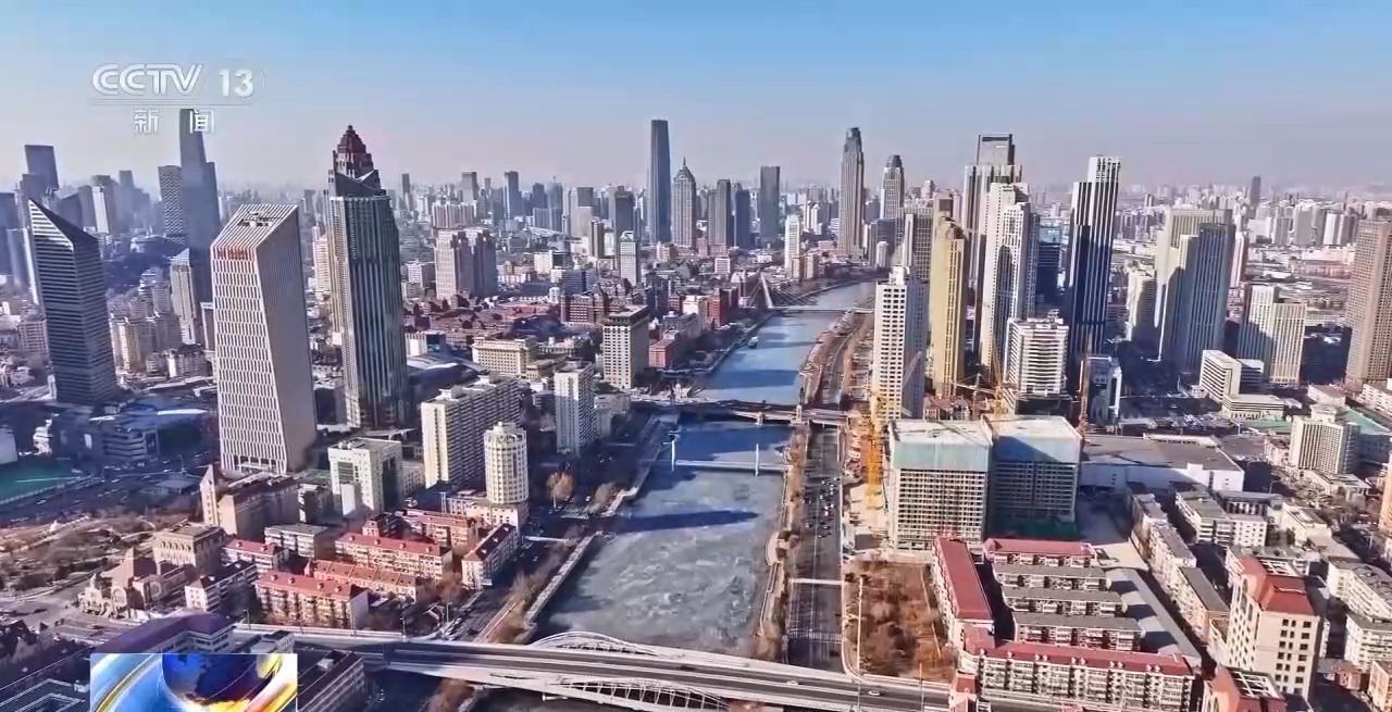 
上海眼耳鼻喉科医院黄牛代挂号电话票贩子号贩子网上预约挂号,住院检查加快,嘀~京津冀“一卡通”！协同发展11年，医疗方便交通畅行