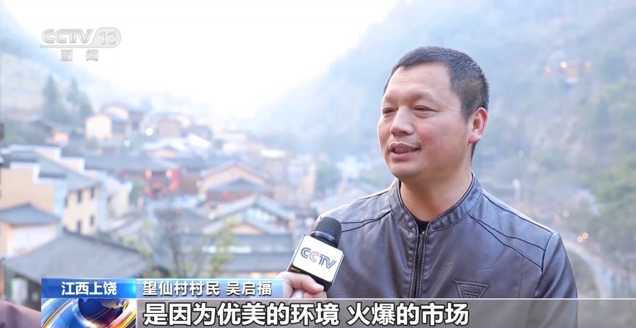 
上海儿童医院黄牛号贩子票贩子代网上预约代挂号电话贫困村变身“旅游村” “溢出效应”带动周边3800多人“家门口”就业