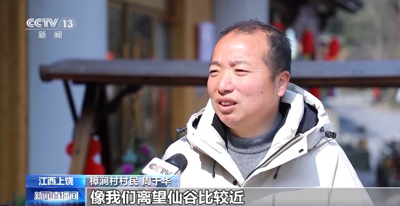 
上海儿童医院黄牛号贩子票贩子代网上预约代挂号电话贫困村变身“旅游村” “溢出效应”带动周边3800多人“家门口”就业