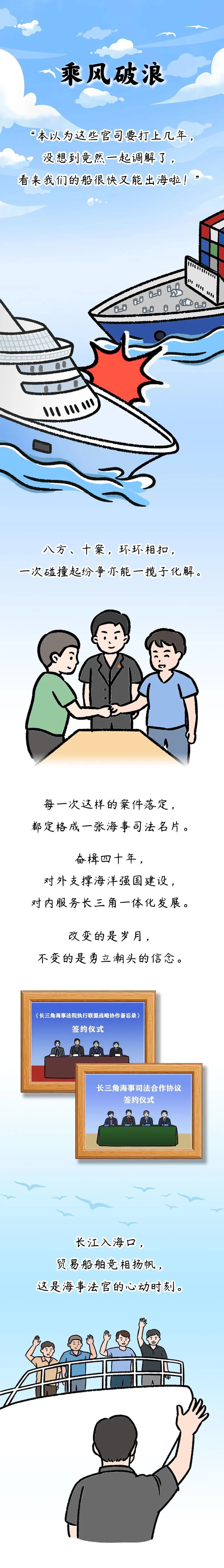 
浙江第一医院黄牛代挂号电话票贩子号贩子网上预约挂号,住院检查加快,“来，感受hu动时刻”