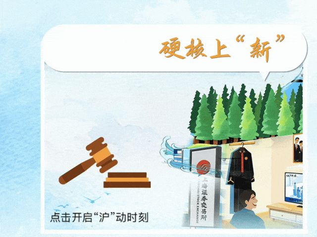 
浙江第一医院黄牛代挂号电话票贩子号贩子网上预约挂号,住院检查加快,“来，感受hu动时刻”