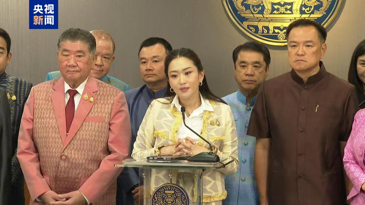
北医三院黄牛代挂号电话票贩子号贩子网上预约挂号,住院检查加快,泰国切断边境可疑通信和网络信号 与中缅合作打击电诈