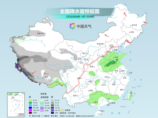 
南京市第一医院黄牛号贩子票贩子代网上预约代挂号电话我国多地大回暖将进入鼎盛时段 南方部分地区将超25℃