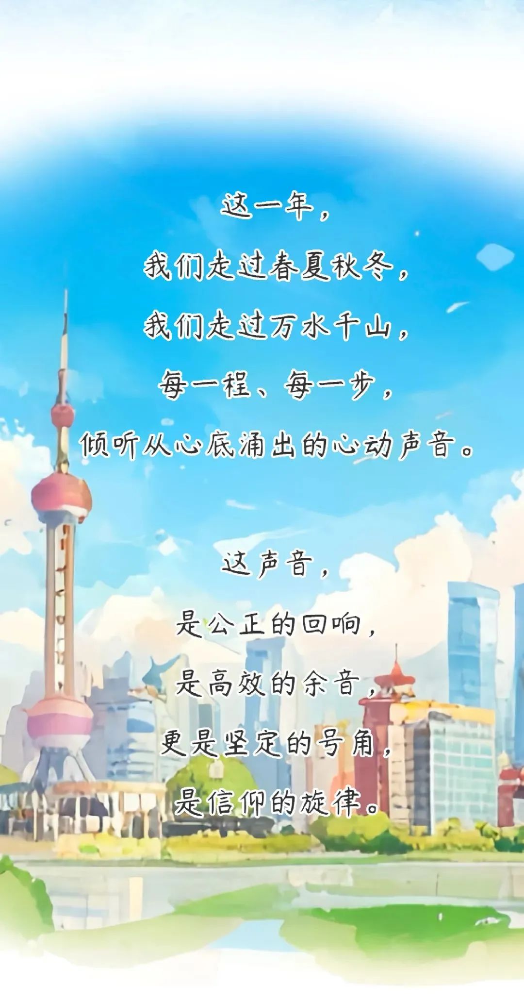 浙江第一医院黄牛代挂号电话票贩子号贩子网上预约挂号,住院检查加快,“来,感受hu动时刻”