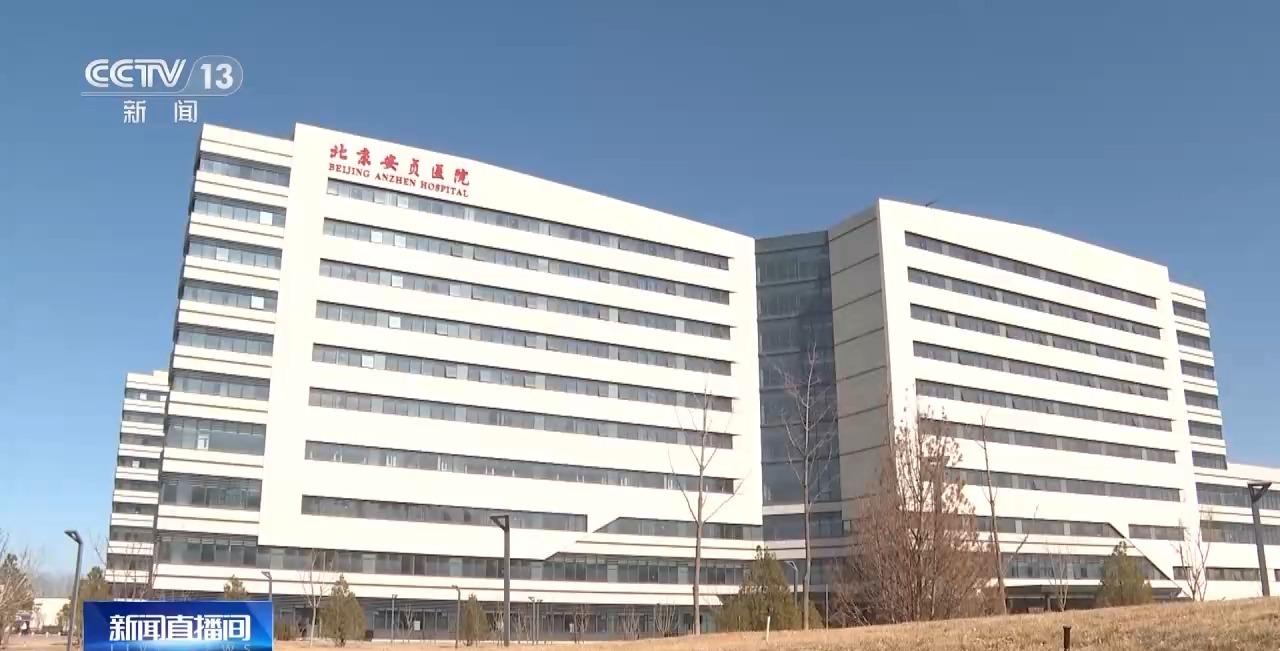 
上海眼耳鼻喉科医院黄牛代挂号电话票贩子号贩子网上预约挂号,住院检查加快,嘀~京津冀“一卡通”！协同发展11年，医疗方便交通畅行
