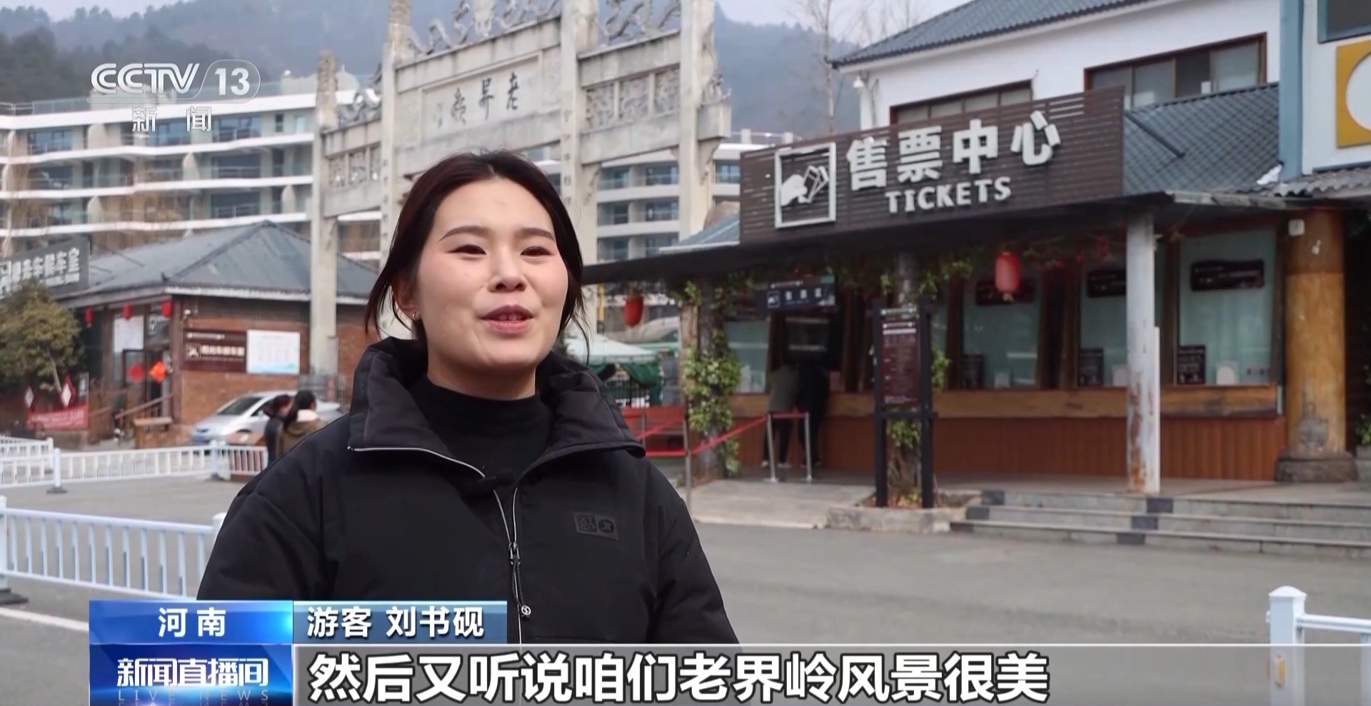 
医学科学院整形外科医院黄牛号贩子票贩子代网上预约代挂号电话电影+旅游：《哪吒2》激发各地文旅新活力