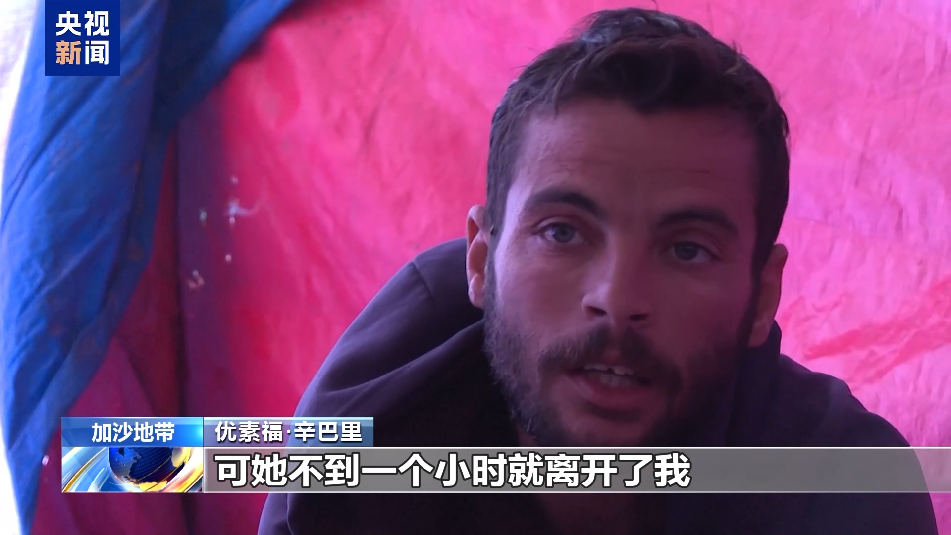 
上海肺科医院黄牛代挂号电话票贩子号贩子网上预约挂号,住院检查加快,加沙地带半月内至少6名婴儿因体温过低死亡