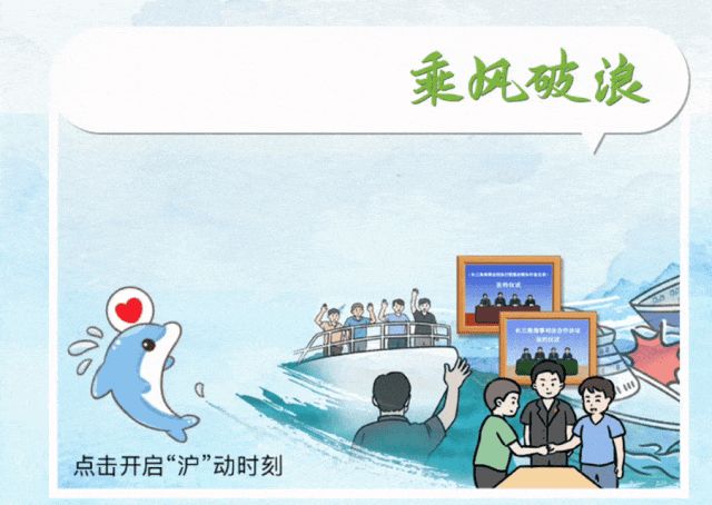 
浙江第一医院黄牛代挂号电话票贩子号贩子网上预约挂号,住院检查加快,“来，感受hu动时刻”