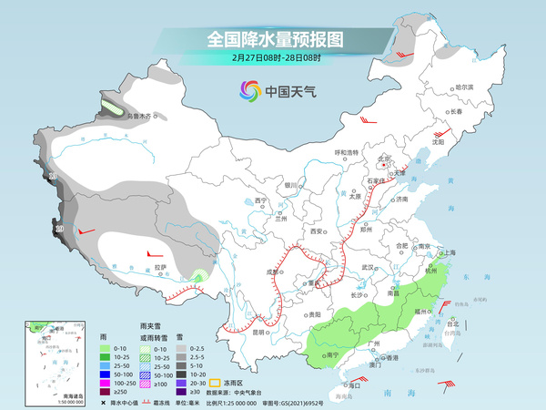 
南京市第一医院黄牛号贩子票贩子代网上预约代挂号电话我国多地大回暖将进入鼎盛时段 南方部分地区将超25℃