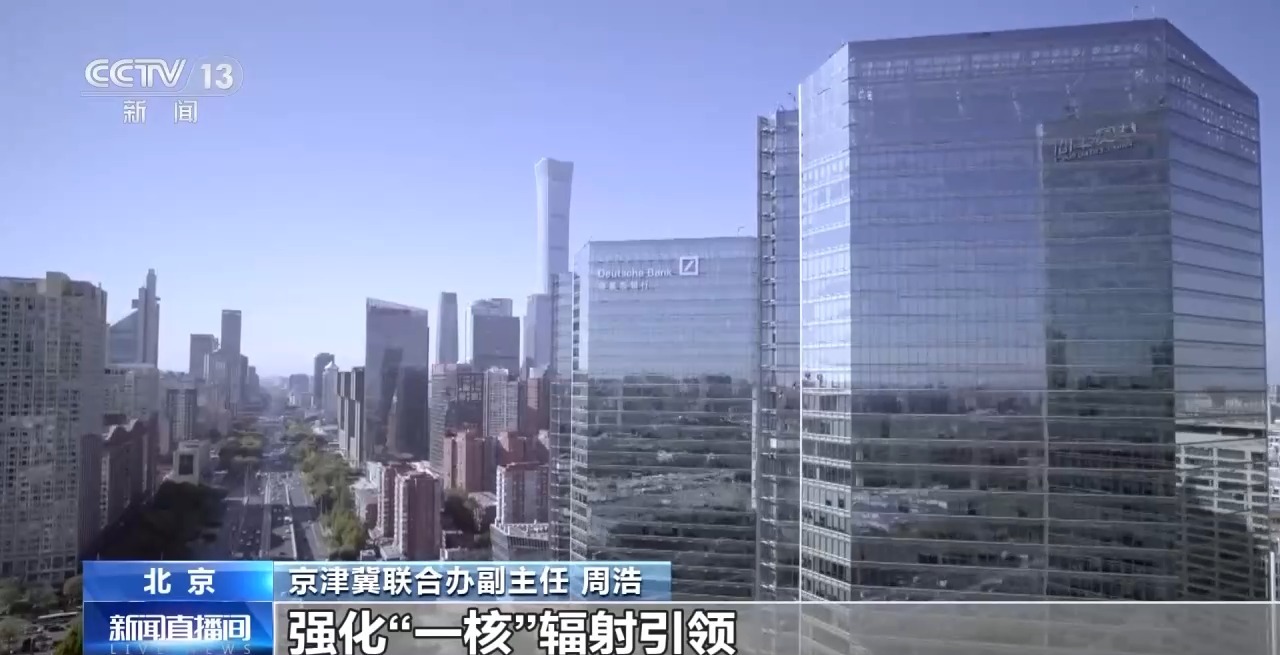 
上海眼耳鼻喉科医院黄牛代挂号电话票贩子号贩子网上预约挂号,住院检查加快,嘀~京津冀“一卡通”！协同发展11年，医疗方便交通畅行