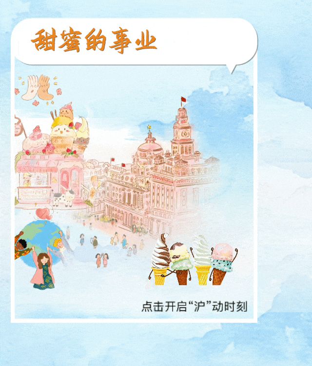 
浙江第一医院黄牛代挂号电话票贩子号贩子网上预约挂号,住院检查加快,“来，感受hu动时刻”