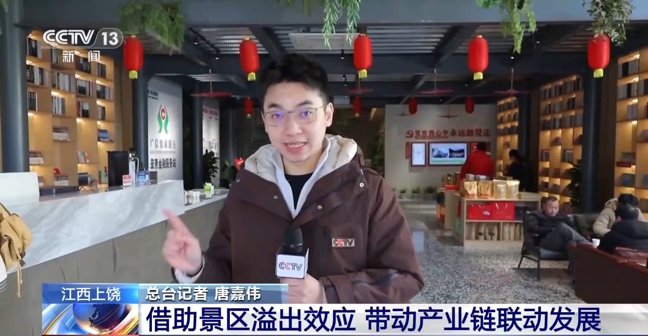 
上海儿童医院黄牛号贩子票贩子代网上预约代挂号电话贫困村变身“旅游村” “溢出效应”带动周边3800多人“家门口”就业