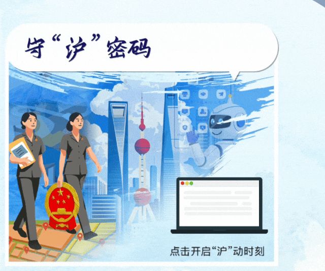 
浙江第一医院黄牛代挂号电话票贩子号贩子网上预约挂号,住院检查加快,“来，感受hu动时刻”