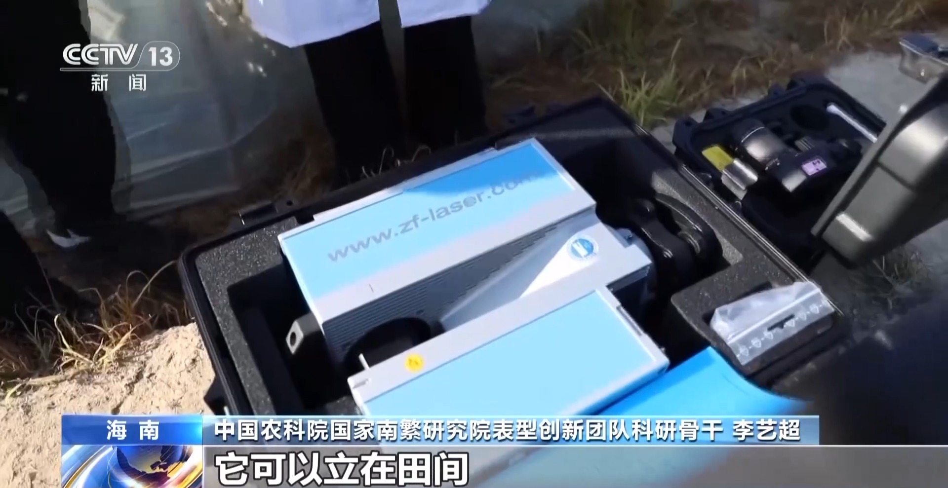 
山东大学齐鲁医院黄牛代挂号电话票贩子号贩子网上预约挂号,住院检查加快,AI下田 种业上分 看AI训练师如何给棉花“刷脸打卡”