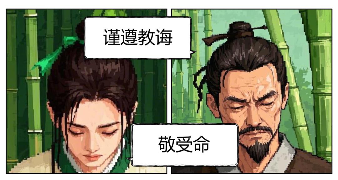
上海各大医院黄牛代挂号电话票贩子号贩子网上预约挂号,住院检查加快,竹间听讼记