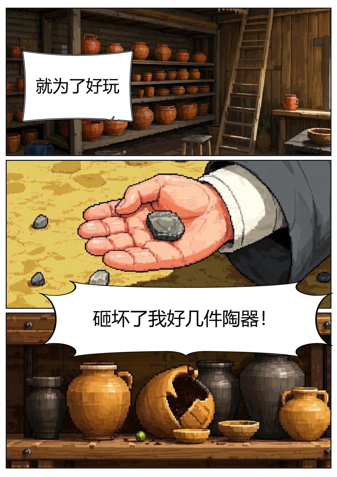 
上海各大医院黄牛代挂号电话票贩子号贩子网上预约挂号,住院检查加快,竹间听讼记