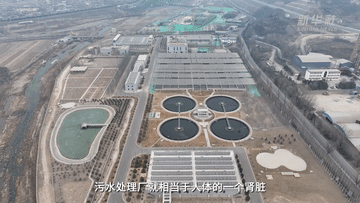 
南方医科大学南方医院黄牛代挂号电话票贩子号贩子网上预约挂号,住院检查加快,代表委员履职故事｜全国人大代表李丽丽：推动污水处理更绿色低碳 助力可持续发展