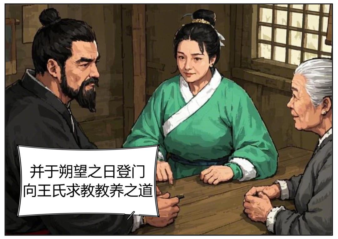 
上海各大医院黄牛代挂号电话票贩子号贩子网上预约挂号,住院检查加快,竹间听讼记