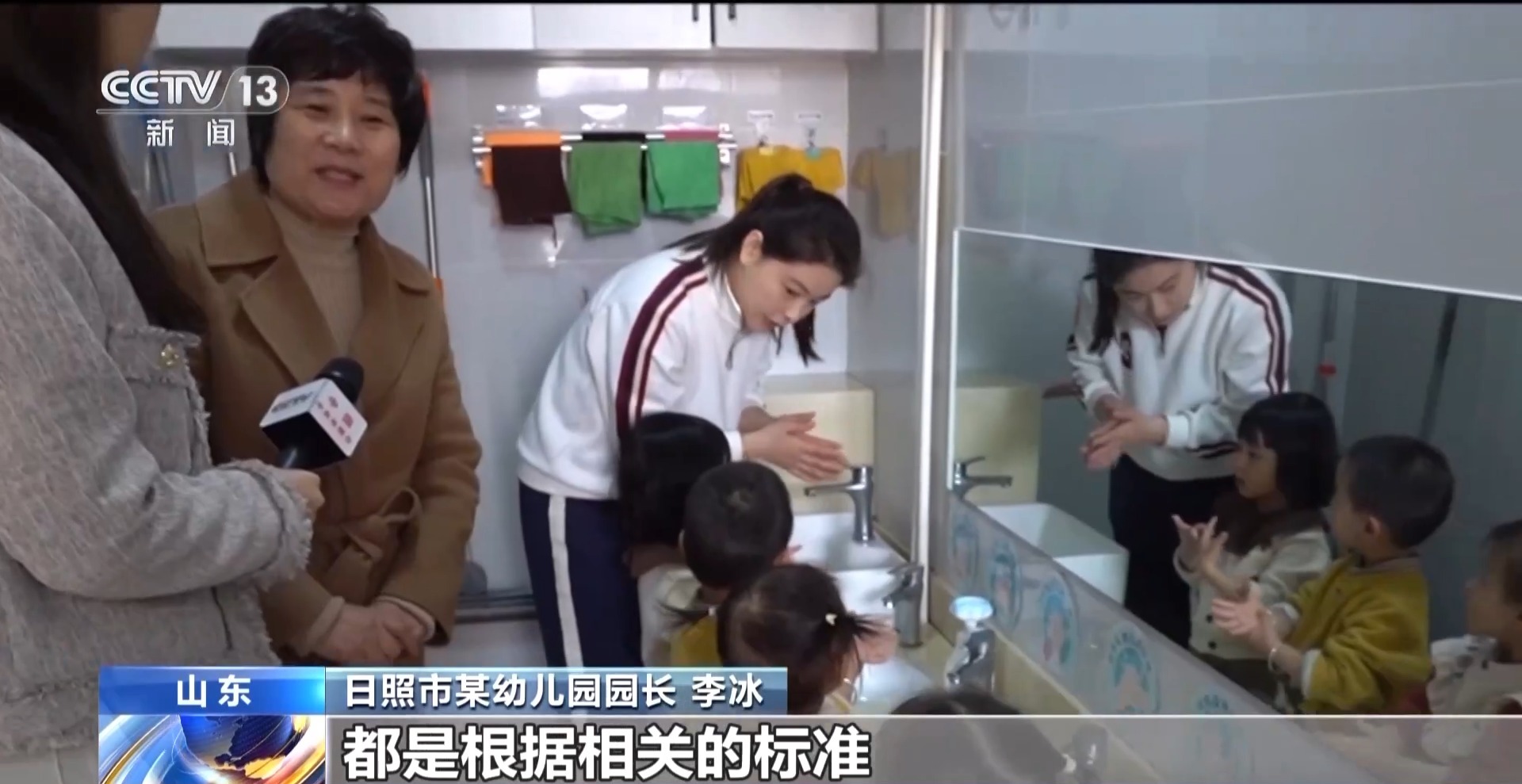 
上海肿瘤医院黄牛代挂号电话票贩子号贩子网上预约挂号,住院检查加快,“托幼一体化” 如何让幼有所育 不负所“托”？